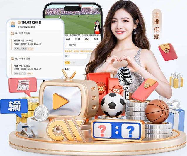 记者：当地时间周四晚间，阿根廷全队将前往新泽西备战世界杯决赛